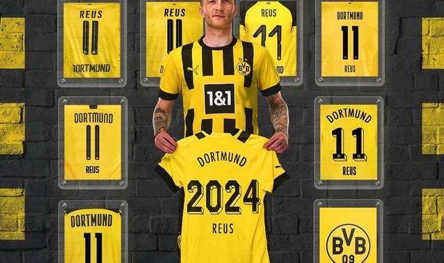 开云体育-不再是主力的罗伊斯续约，一场理性与感性的博弈