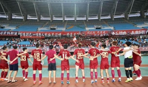 开云APP-打脸！淄博蹴鞠自宣已获中甲资质后 队员发信讨薪