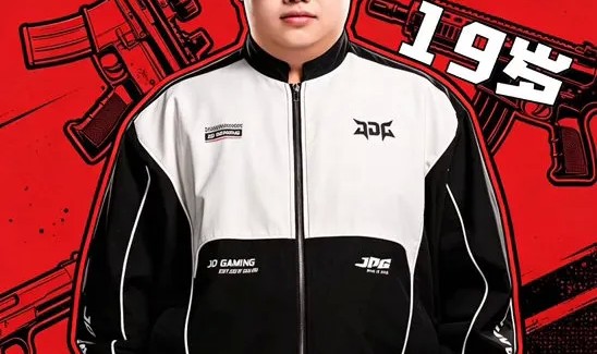 开云中国- JDGPUBG分部发布：祝nanss19岁生日快乐