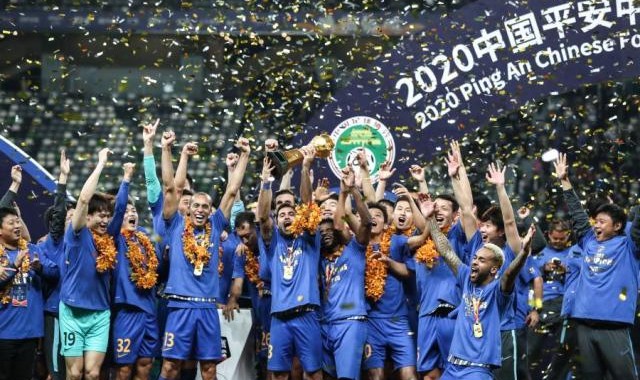 开云中国-【独家】拯救中超冠军！江苏队转让碰壁酝酿低价出售