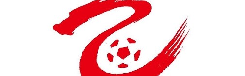 开云中国-中乙保级组综述：广西蓝航26轮难求一胜8分垫底，海港B队取胜