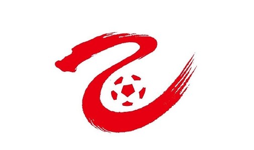 开云中国-中乙保级组综述：广西蓝航26轮难求一胜8分垫底，海港B队取胜